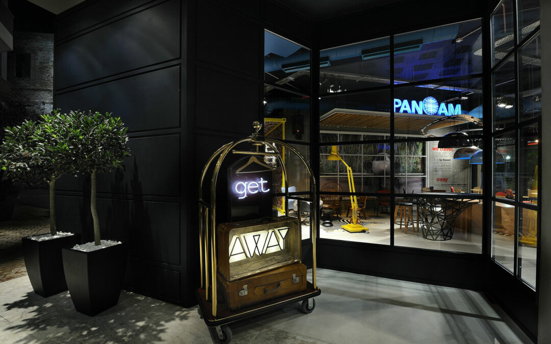 Away, Κομοτηνή